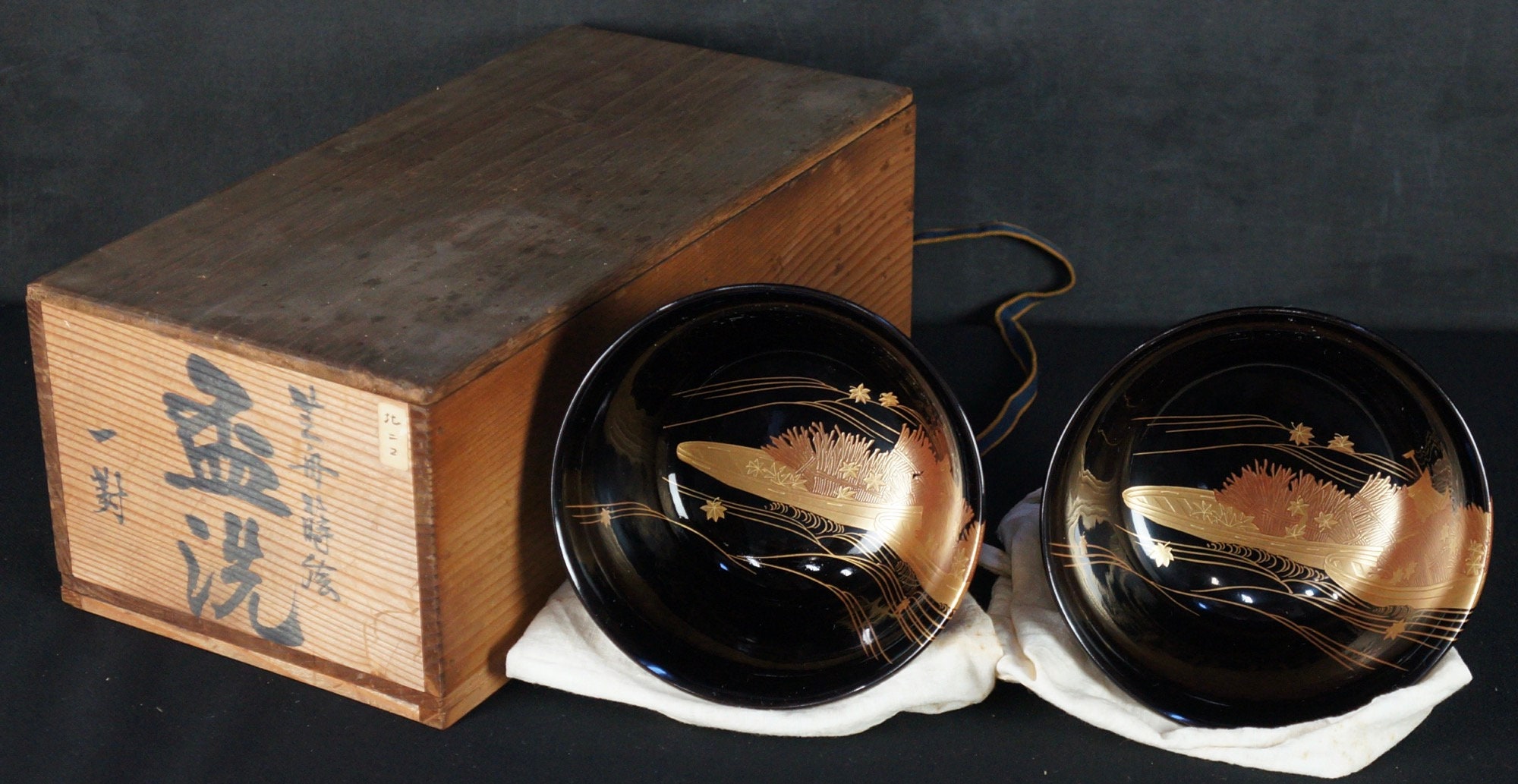JapanVintageAntique - Etsy 日本