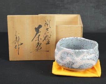 桃山様式絵志野向付椀 - 江戸時代後期（19世紀）吉見家所蔵 - Etsy 日本