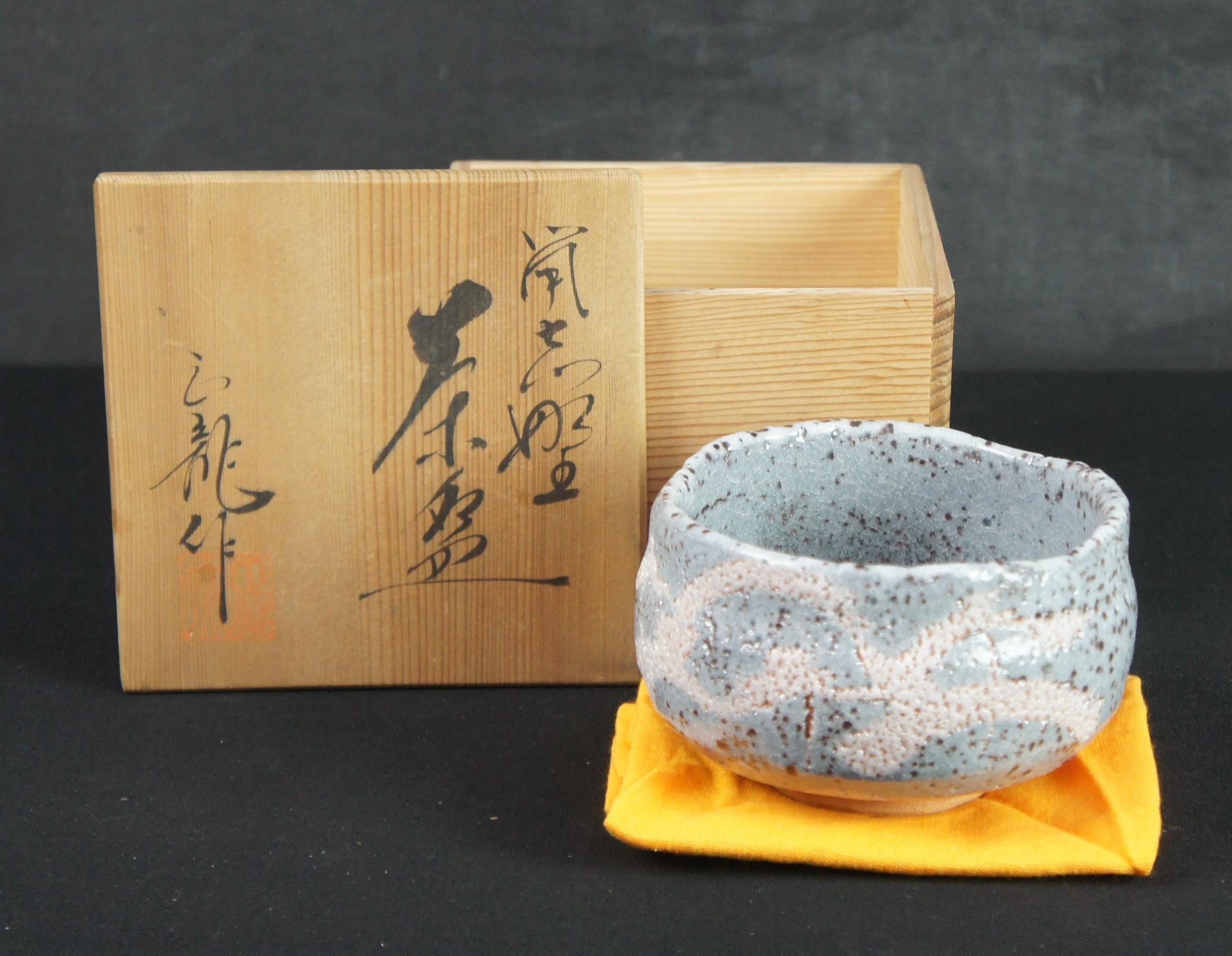 JapanVintageAntique - Etsy 日本