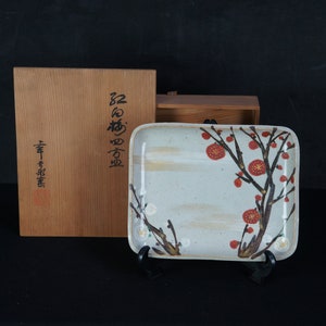 Japan Vintage Kakusara ceramic minimalist plate 1970s Kosaburo Kama