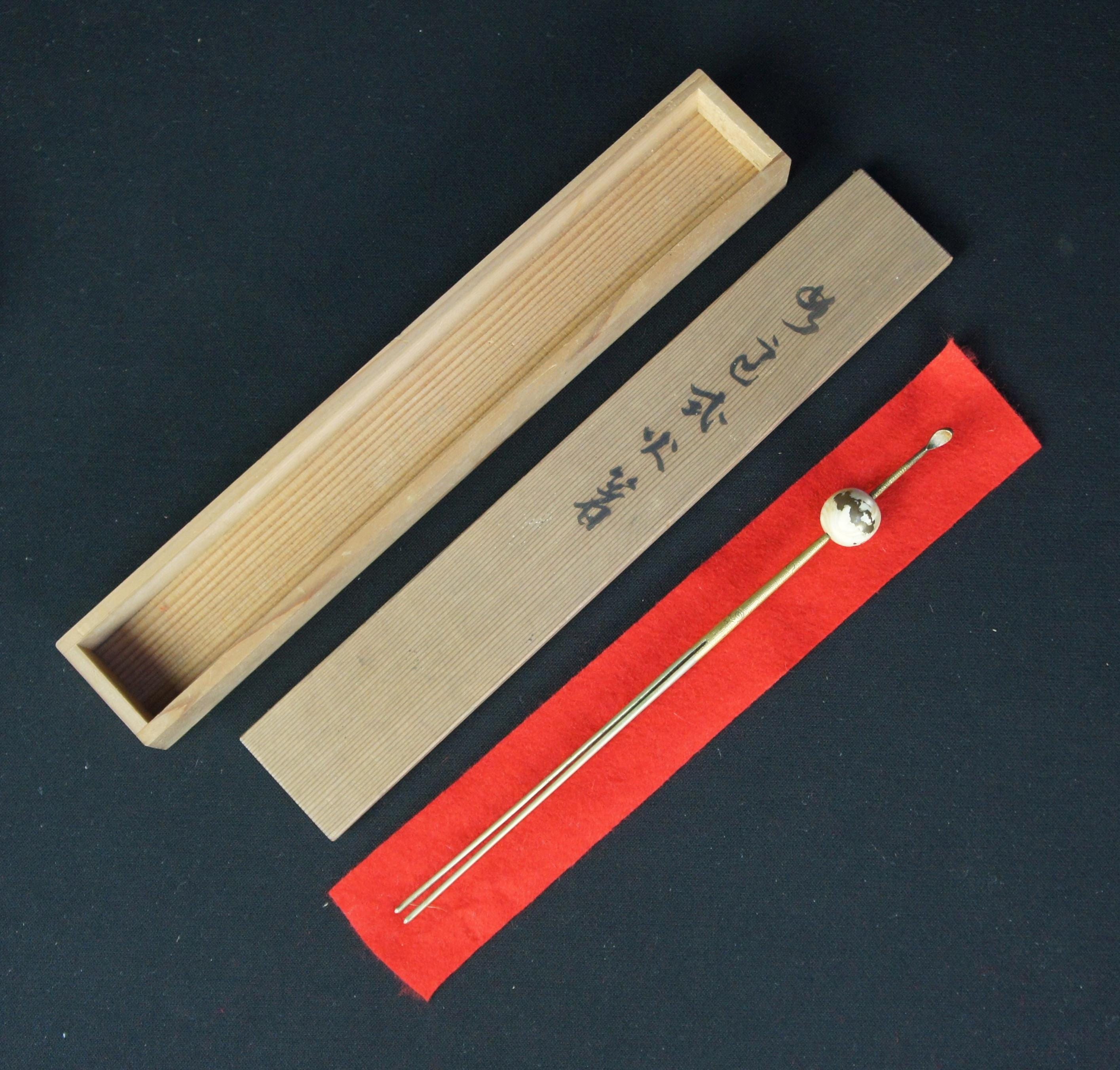 Vintage Japanese Kanzashi Hair Pin - Etsy