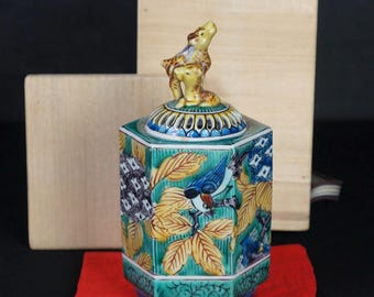 JapanVintageAntique - Etsy 日本