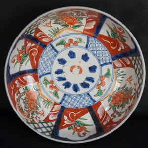 備前焼香炉 香炉 1970年 窯焼き 美術工芸 石器 - Etsy 日本