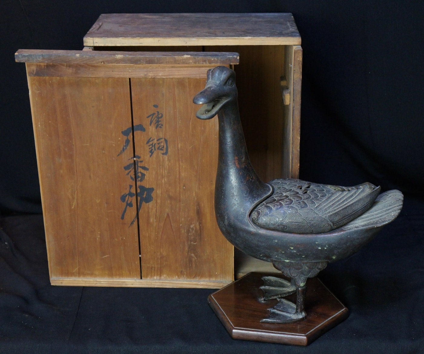 JapanVintageAntique - Etsy 日本