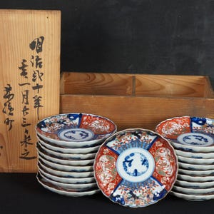 Antique Japan Ozara Imari plates 1888 wood kiln enamel ceramic art