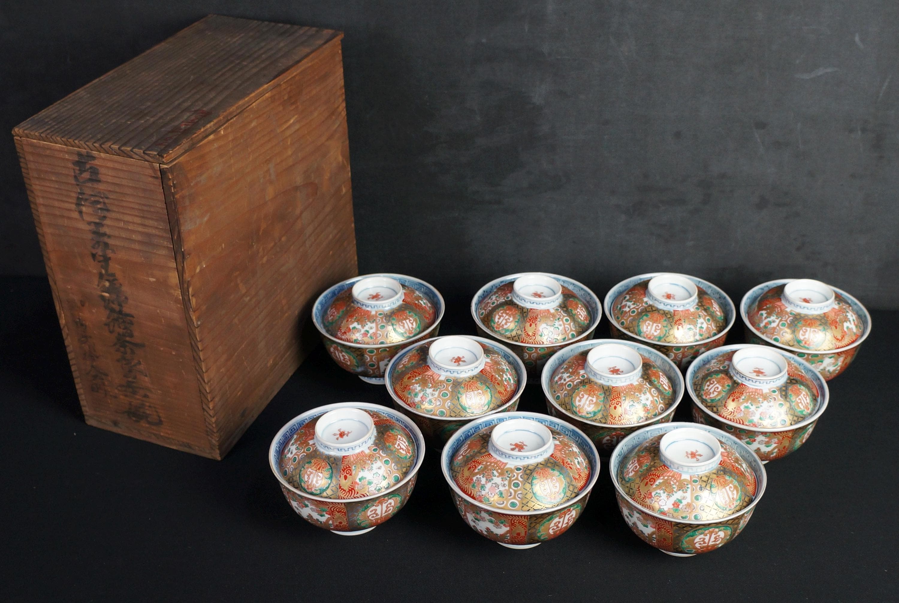 JapanVintageAntique - Etsy 日本