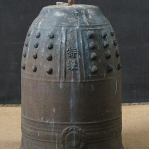 Antique Japan Buddhist bronze temple Bonsho bell 1880 temple