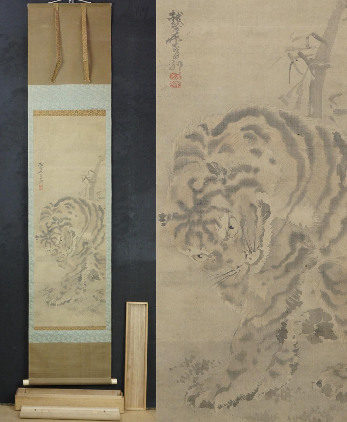 JapanVintageAntique - Etsy 日本