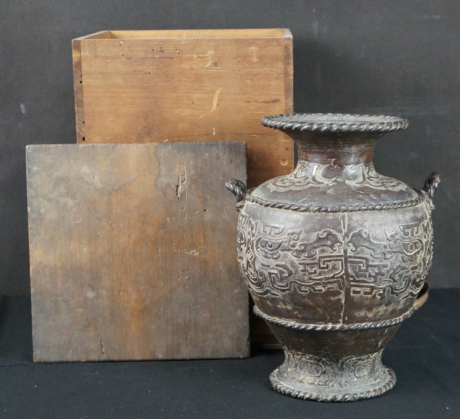 Antique Japanese Bronze Vase Sculpture 1800s Edo Japan Art Etsy