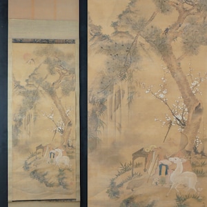 Japan prosperity data Jyurojin scroll silk wall painting 1836 Zen art
