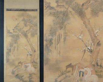 アンティーク中国山水画掛軸、漢字銘、掛軸 - Etsy 日本