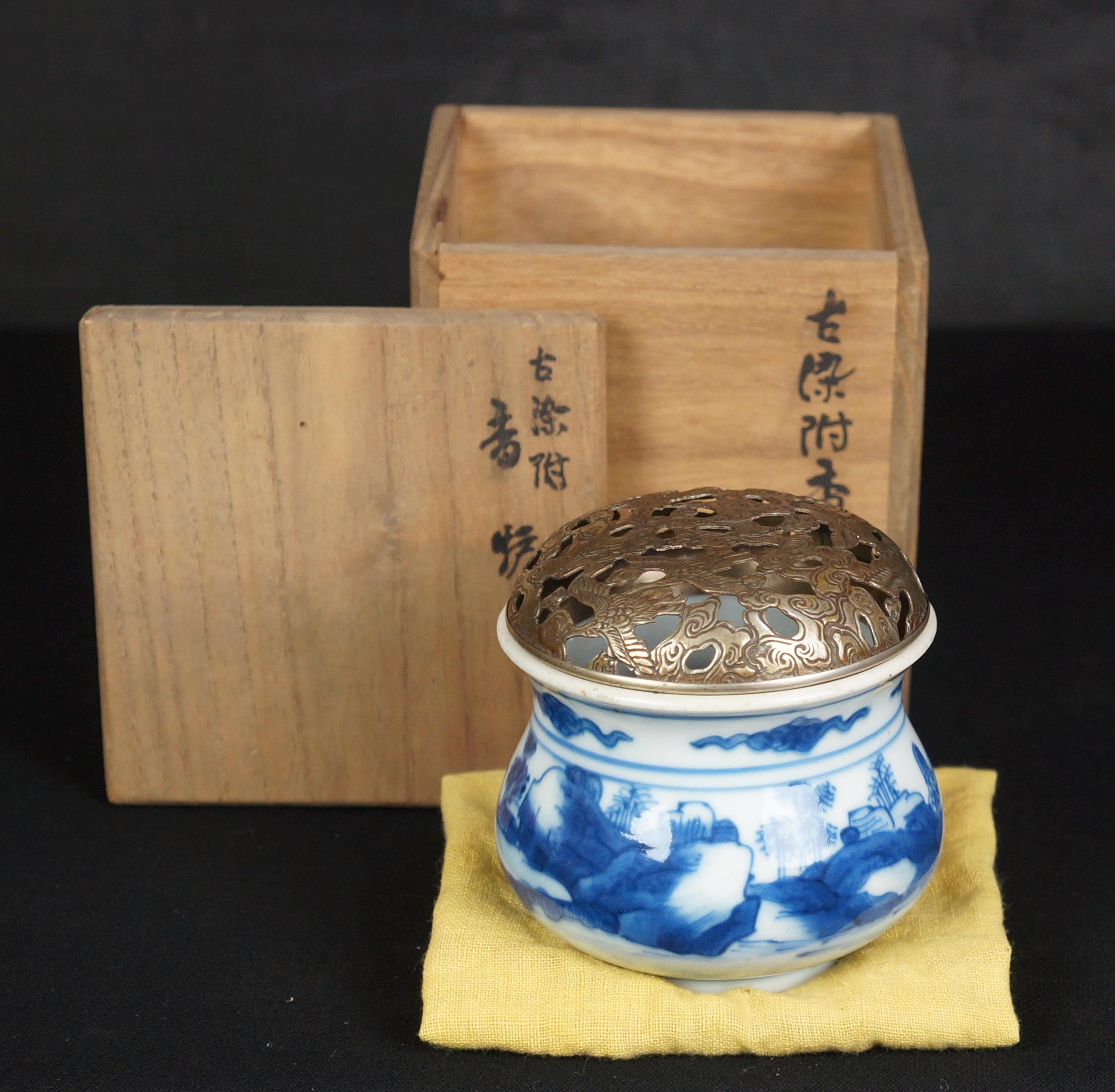 JapanVintageAntique - Etsy 日本
