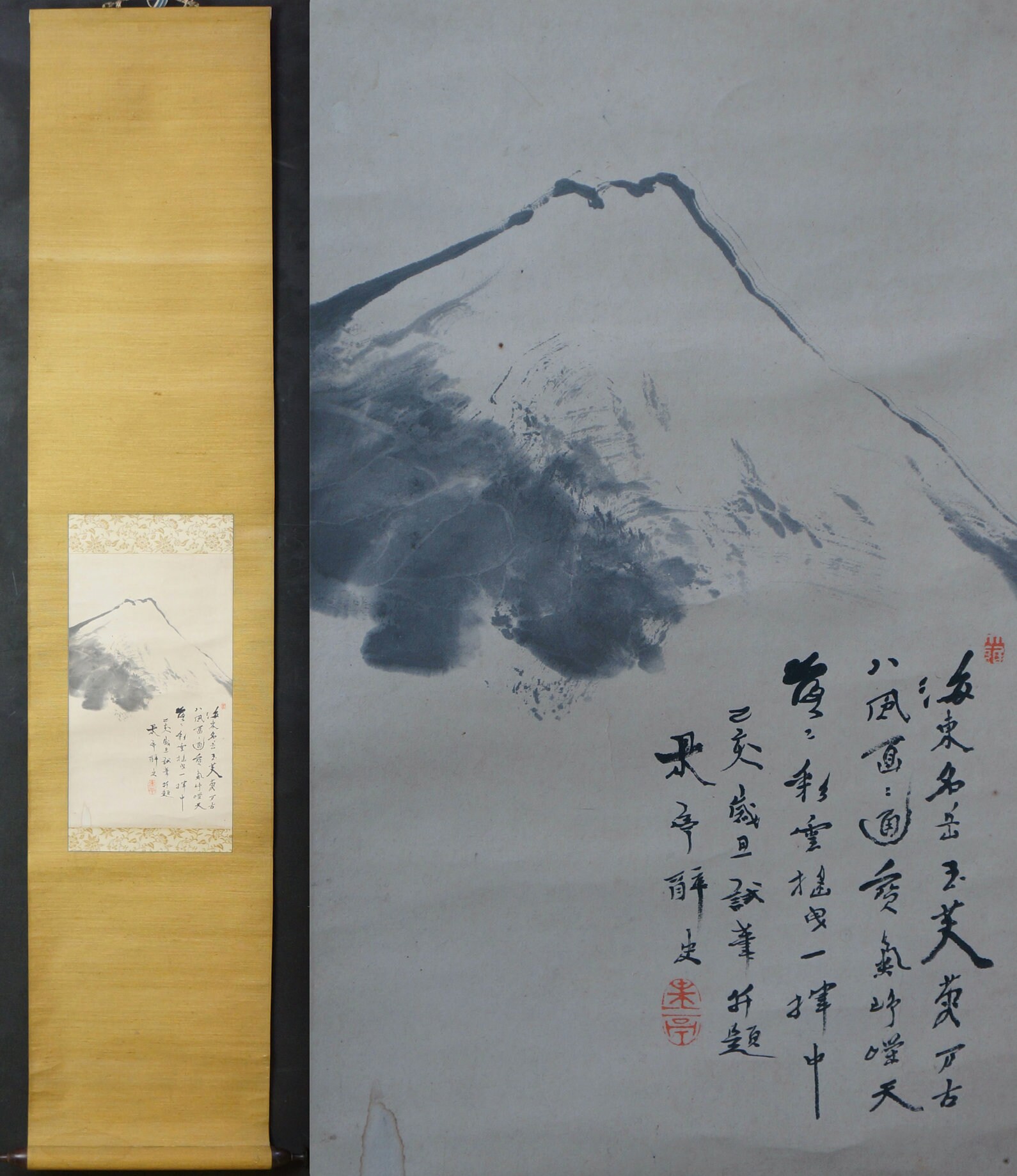 JapanVintageAntique - Etsy 日本