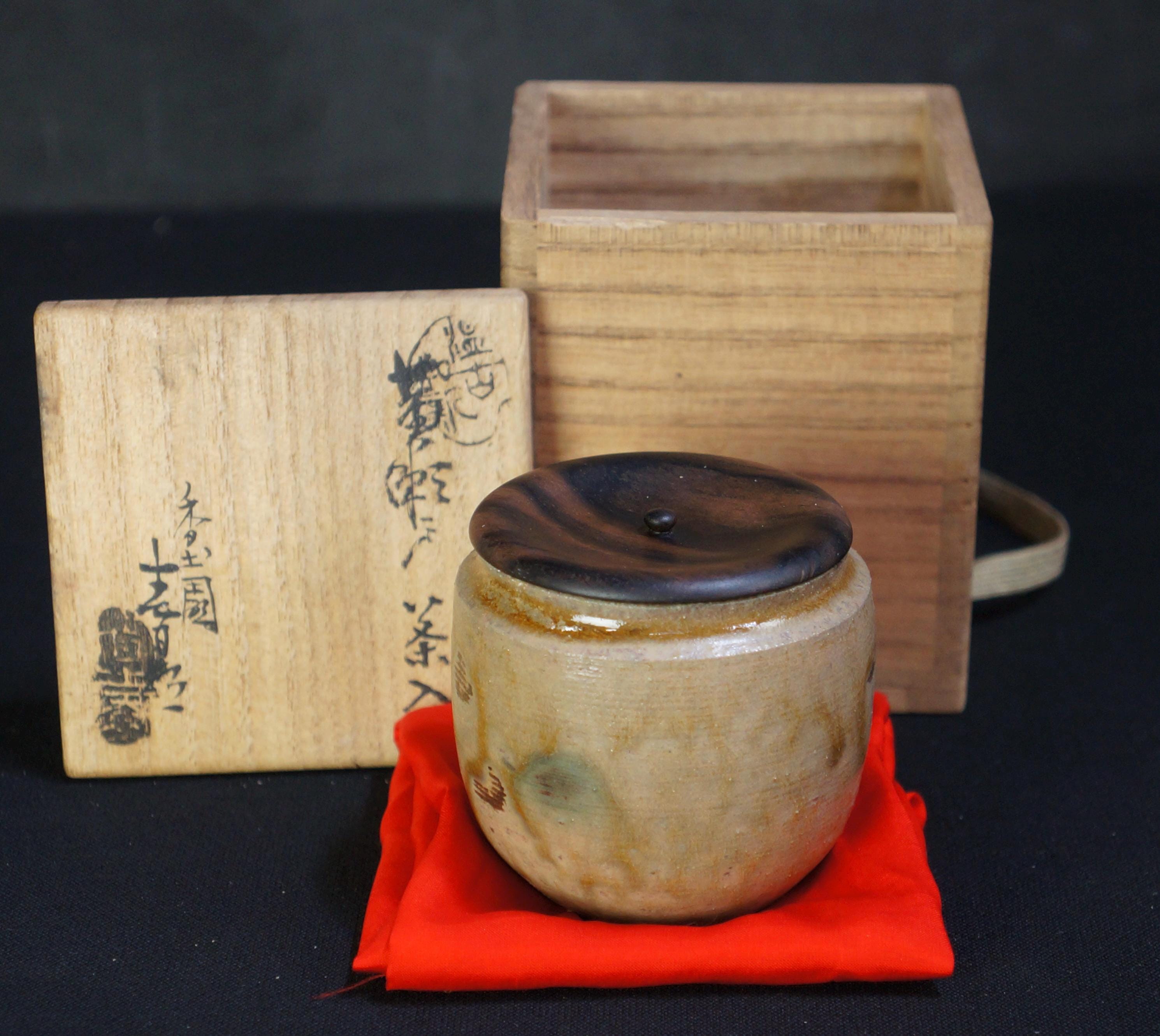 22年以上のアンティーク JapanVintageAntique - Etsy 日本