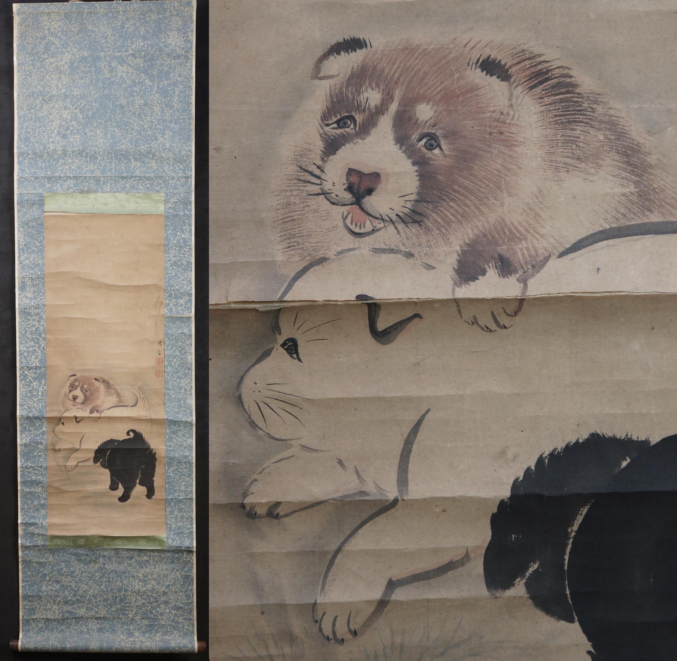 犬の日本画 竹製巻物 il_fullxfull.6654125838_iskx.jpg