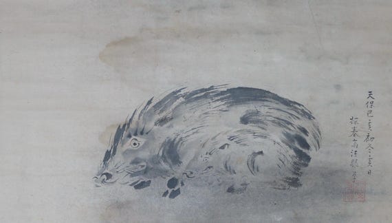 Japan Ink Art Inushishi Wild Boar 1839 Sumi-e Technique Hand