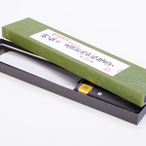 Usuba Vegetable Knife Carbon Steel 10102N