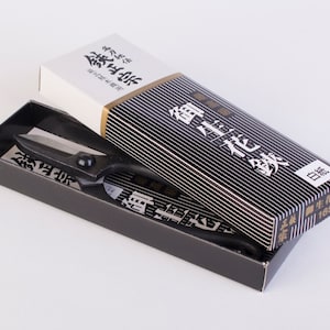 Yoshioka Ikebana Shears