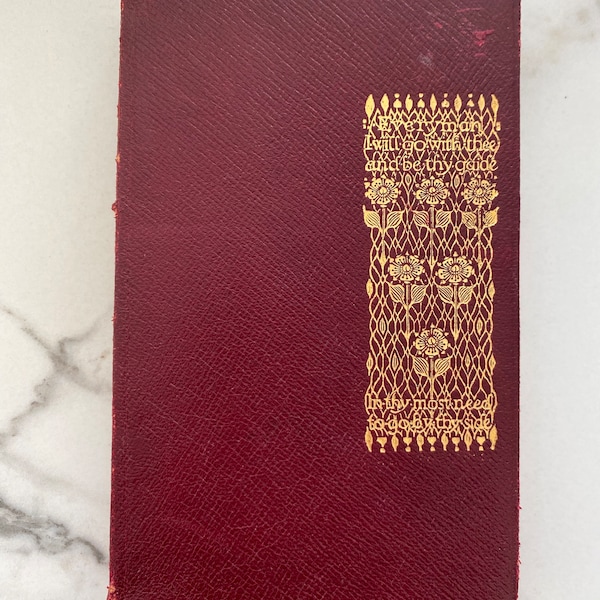 A Smaller Classical Dictionary, Edited by E.H. Blakeney, Dent London Everyman's library, red leather, leather bound, 1913, vintage book