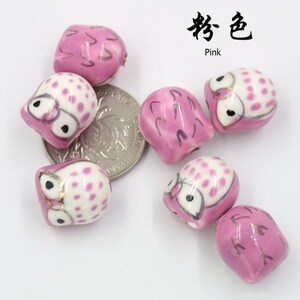 10 pièces 16x15mm céramique hibou perle fabrication de bijoux bricolage ornement accessoires résultats matériau de base Rose