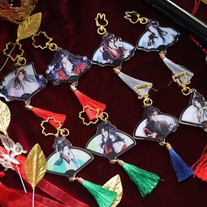 Danmei Tassel Charms