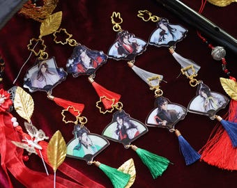 Danmei Tassel Charms (RETIRING!)