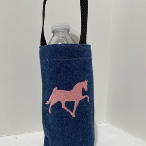 Horse water bottle holder  Walking horse  horn bag  beverage bag  Equestrian gift Western  trail rider  recycled denim handmade