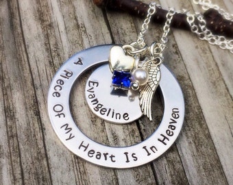 A Piece Of My Heart Is In Heaven Remembrance Necklace, Hand Stamped Memorial Jewelry, Loss Of Loved One Sympathy Gift, Mom Dad Husband Child