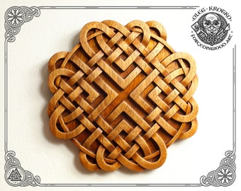 May include: A wooden wall hanging with a complex knot design. The knot is carved in a light brown wood and has a circular shape. The knot is a Celtic knot, a traditional symbol of strength and unity.