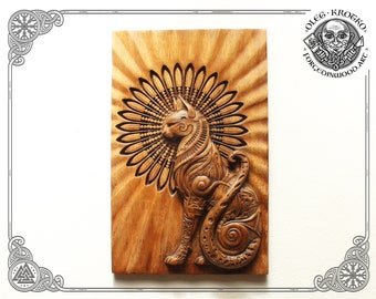Wood Carving – Feline Goddess Mandala Sun Motif, Spiritual Decor