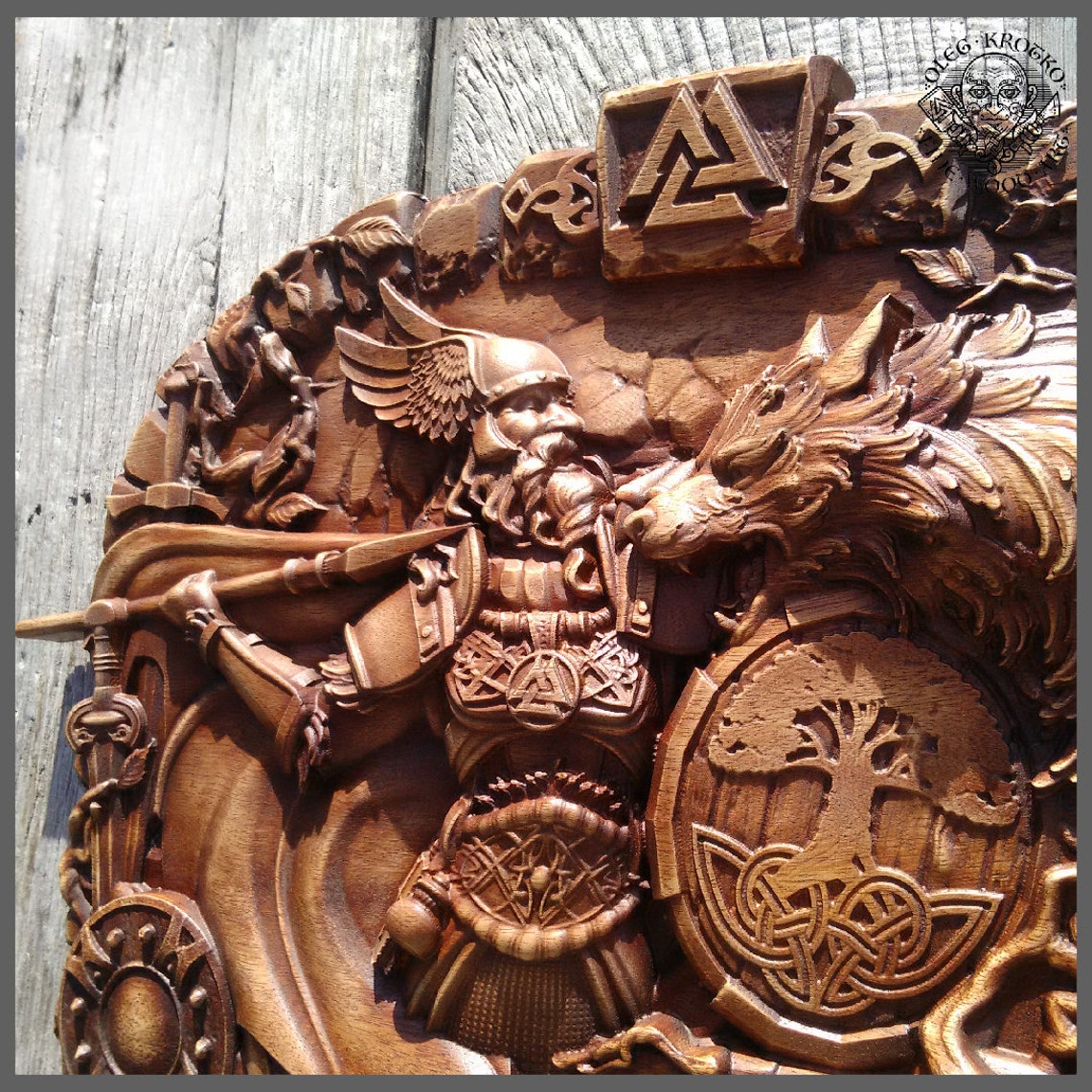 Odin Fenrir Ragnarok Carving Picture Vikings Home Decor Art Etsy
