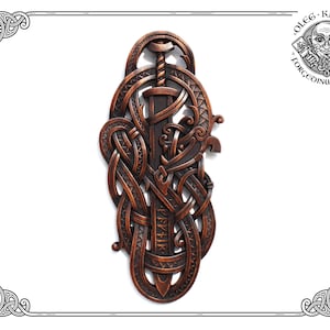 Sword of Odin & Fafnir ornament, Best gift for Viking, Wood carved viking wall hanging, Celtic home decor, Norse wooden art, Valhalla