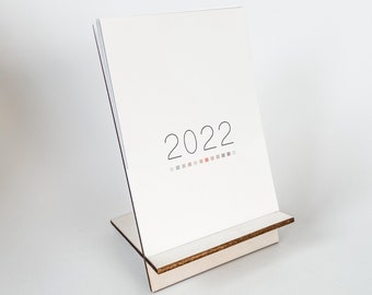 Calendar 2022 (Dutch) A6 (10x15 cm)