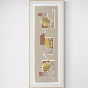 12x36 art print: vertical, Long narrow, 12x36 / 16x48 / 30x90 inch, modern
