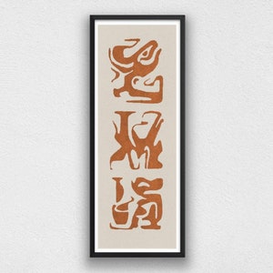 Mid-Century Modern Art Print: Burnt Orange Abstract, Retro Wall Decor