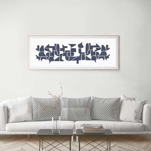 Printable Long Narrow Wall Art in Black and White Horizontal Etsy