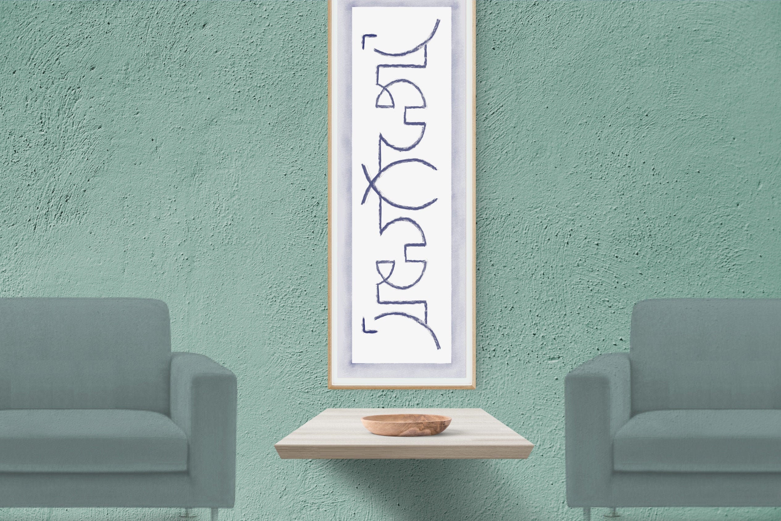 Printable long tall wall art in navy 12x36 Wide wall art Etsy