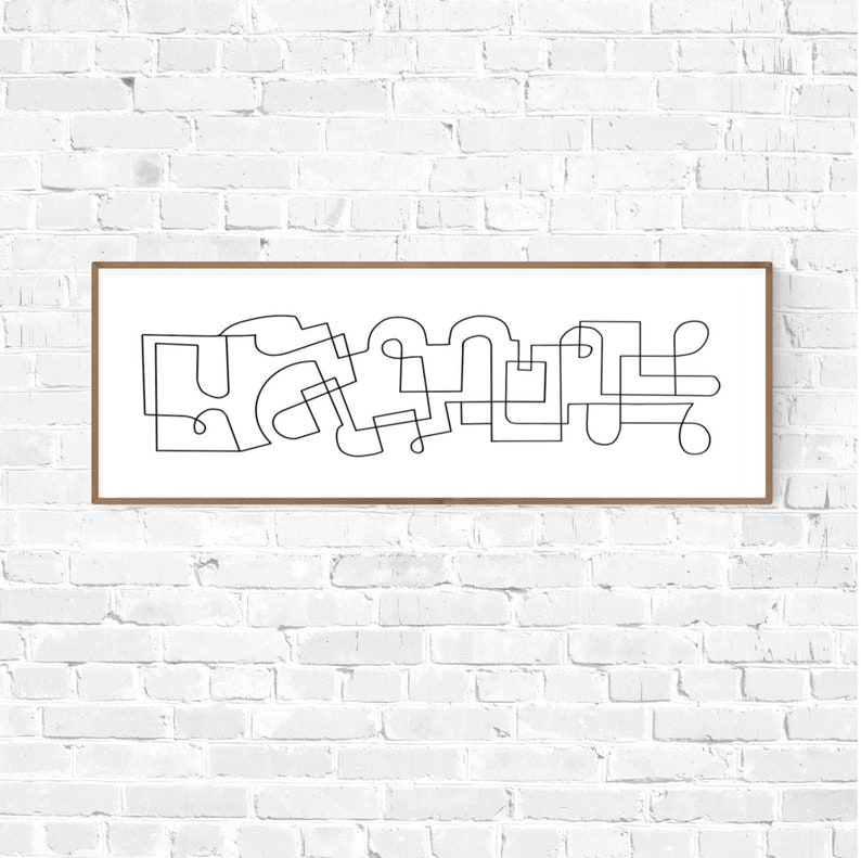 Long Narrow Wall Art in Black and White Printable Horizontal Etsy