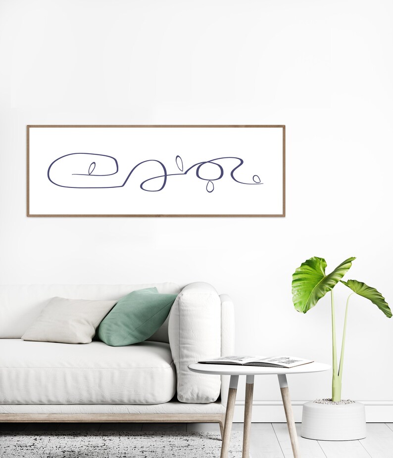 Long narrow wall art in navy on white Wide horizontal Etsy