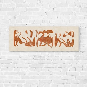 Framed canvas art print: Large, long, narrow 36x12 in orange; Wide horizontal or long vertical abstract.