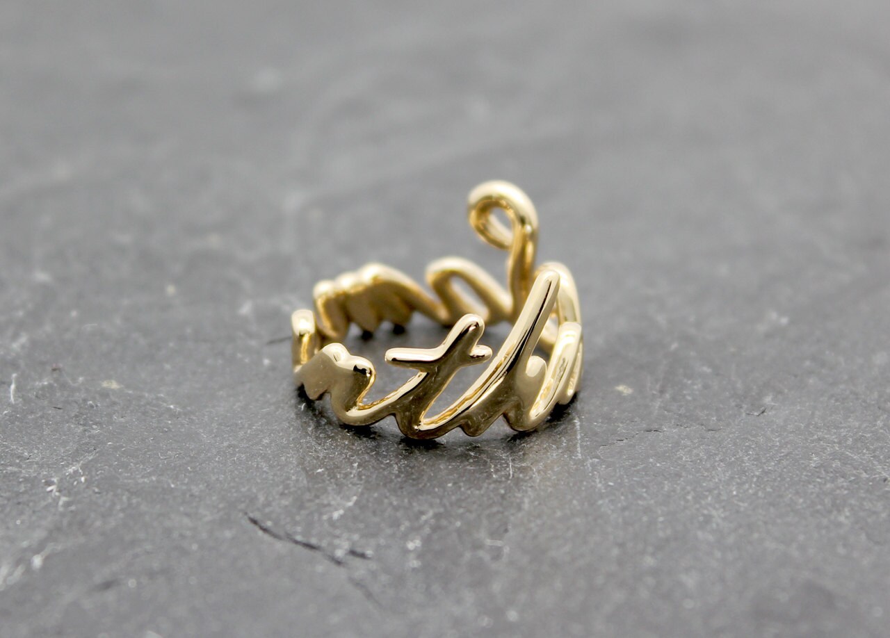 Solid Name Name Gold Personalized Ring, ... 14k Ring Custom