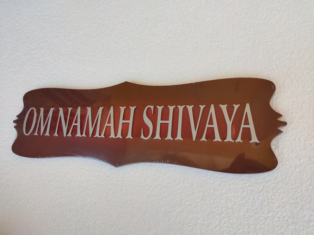 Om Namah Shivaya 3D Om Shakti Om ॐ Oum Aum Wood Wall Hanging Art