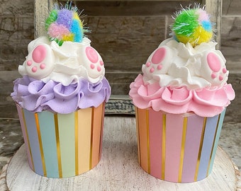 Cupcake Butt - Etsy