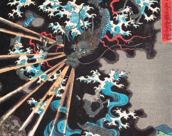 歌川芳津也作「双龍図」日本美術版画、木版画、ジクレー、版画、アジア