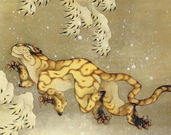 葛飾北斎 雪中虎図、北斎木版画、日本のアートプリント、日本の版画