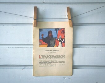 1930 Vintage Oasis Crier Illustration