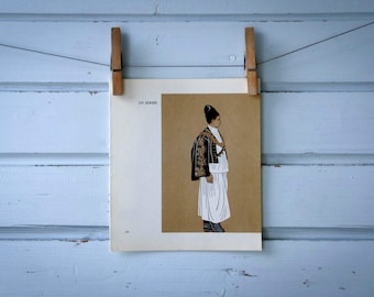 1966 Vintage Serbian Folk Costume Illustration