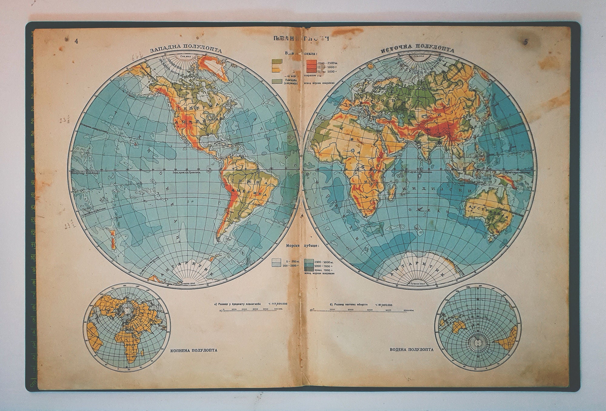 1930 Vintage World Map Il Fullxfull.3572297430 870v 