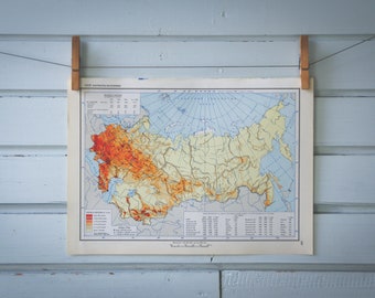 1967 Vintage USSR Population Map