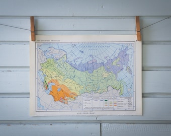 1967 Vintage USSR Climate Map